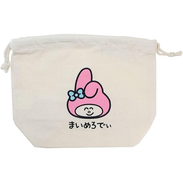 Amazon.co.jp: マイメロディ[巾着袋]きんちゃくポーチ/まいめろ